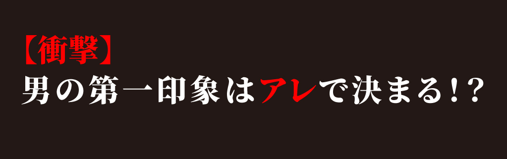 揺れ動く画像のサンプル