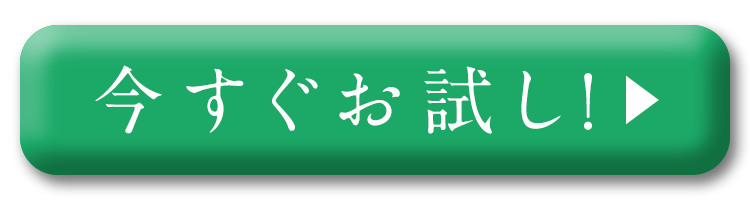 CVボタン