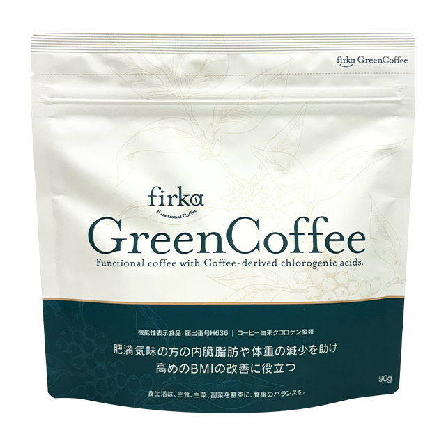 フィルカグリーンコーヒーパッケージ