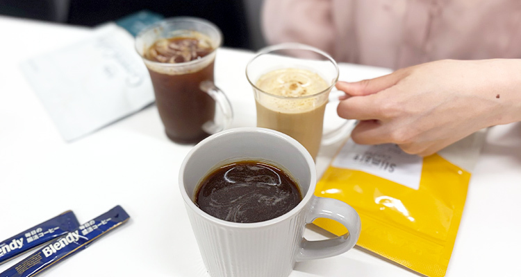 ダイエットコーヒーの検証4.アレンジ