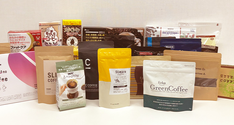 20種類以上の置き換えコーヒーからおすすめを厳選