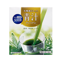 乳酸菌が入った青汁プレミアム商品パッケージ