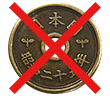 エラー貨幣