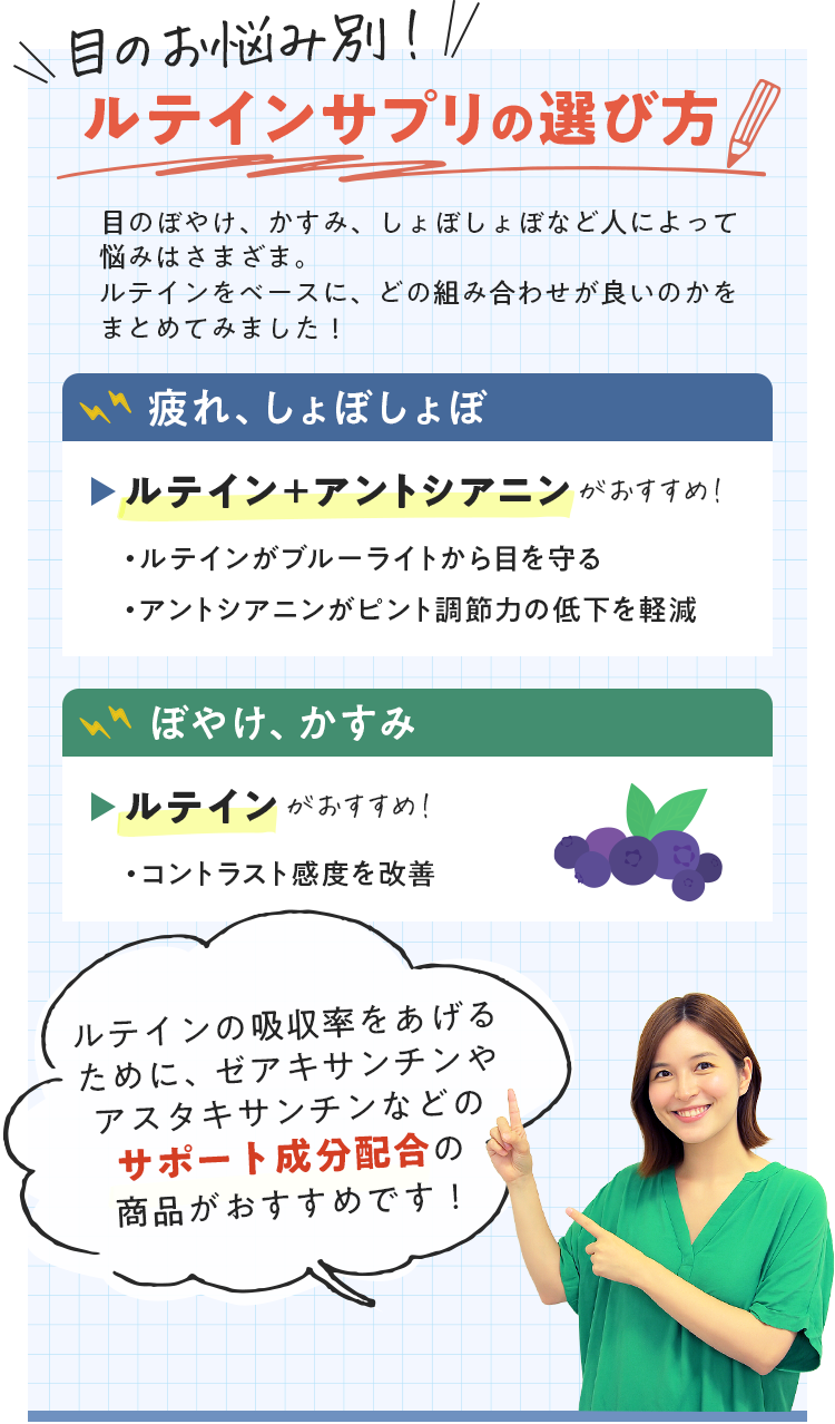 押さえるべきファンデーションの選び方チェックポイント