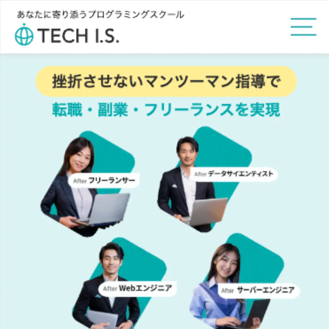 TECH I.S.