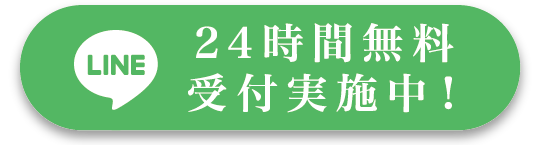 ダミーイメージ