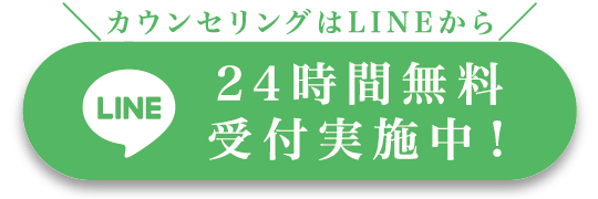 ダミーイメージ