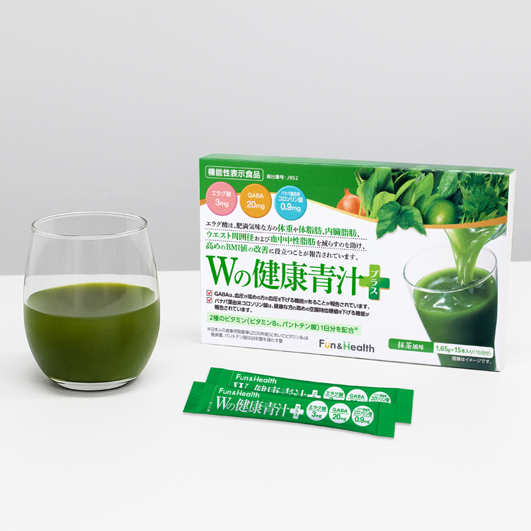Wの健康青汁のパッケージ