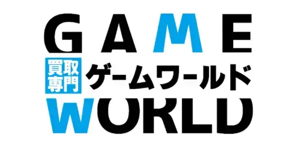 ゲームワールドのロゴ