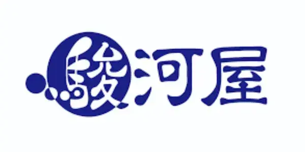 駿河屋のロゴ