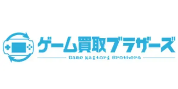 ゲーム買取ブラザーズのロゴ