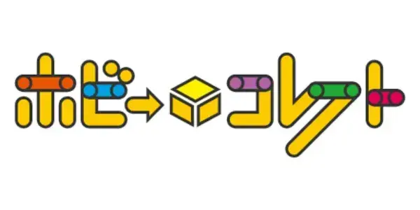 ホビーコレクトのロゴ