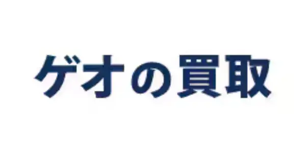 ゲオのロゴ