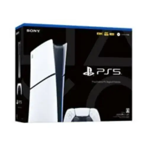 PS5(CFI-2000B01)の買取価格