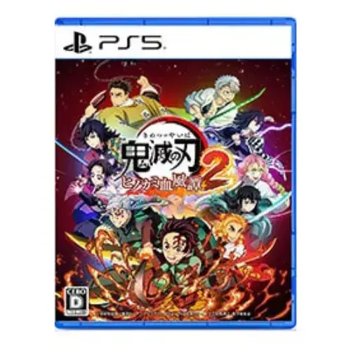 PlayStation鬼滅の刃