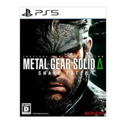 PlayStation5 METAL GEAR SOLID