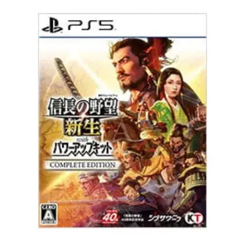 PlayStation5信長の野望・新生