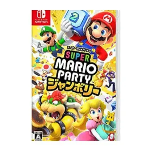 Switchスーパーマリオパーティ ジャンボリー