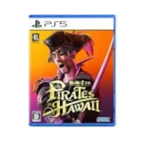 龍が如く8外伝 Pirates in Hawaii