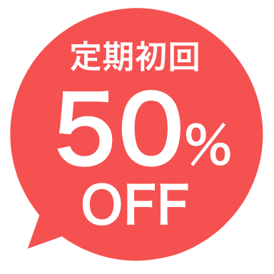 50%OFF