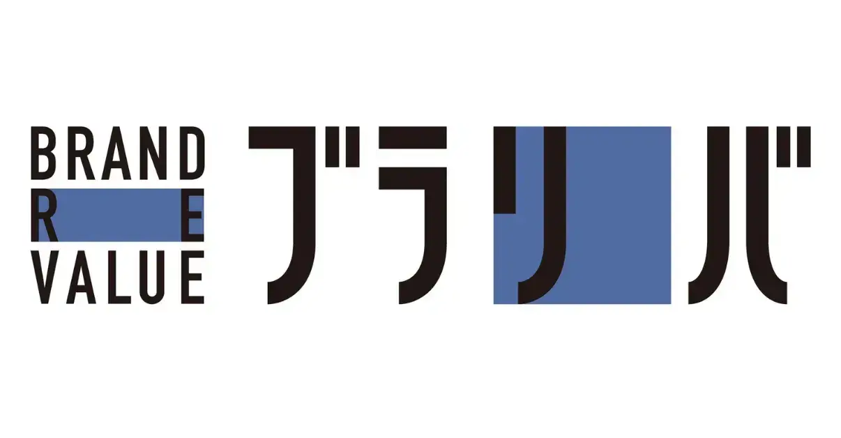 ブラリバののロゴ