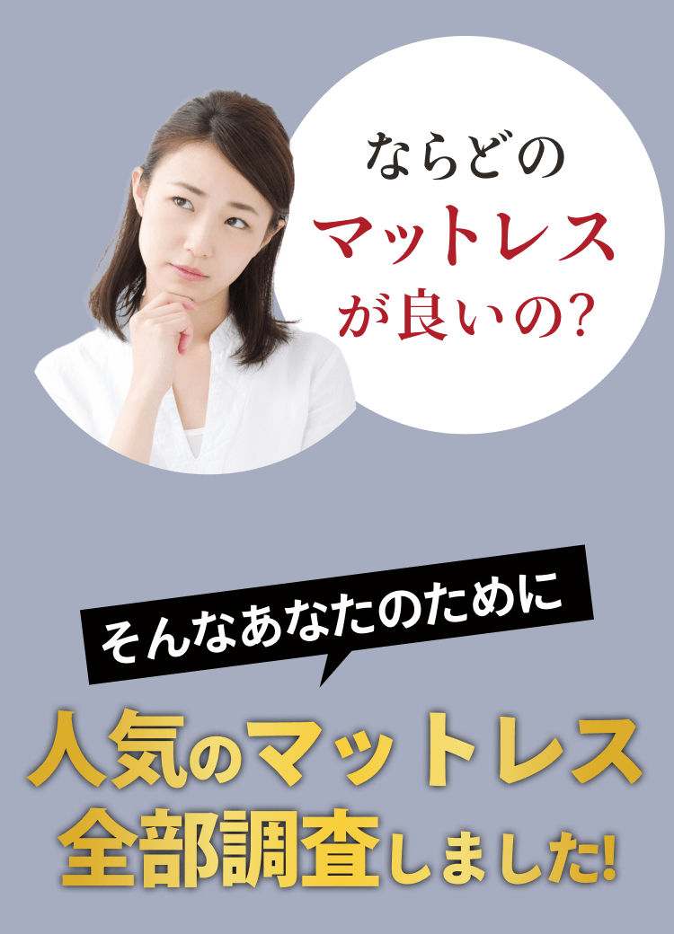スワイプ5