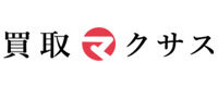 買取マクサス