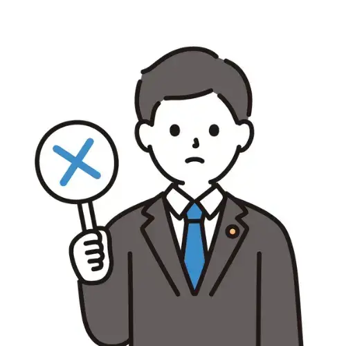 食器査定士
