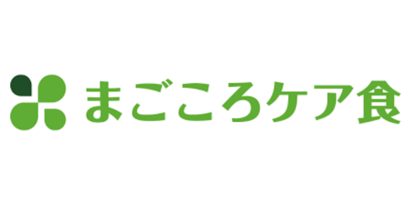 まごころケア食