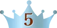 おすすめ5位