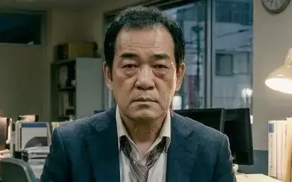 見た目の印象