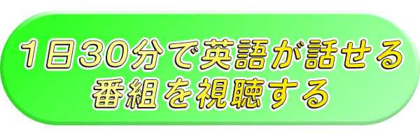 公式サイトはこちら