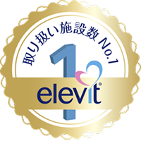 取り扱い施設数No.1