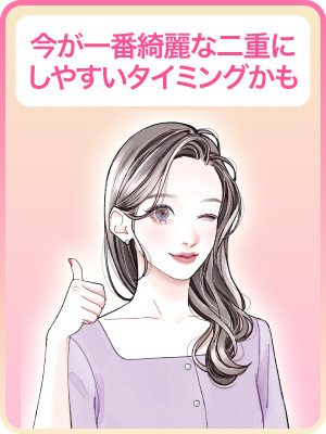 【特に何もしていない（諦めている）】