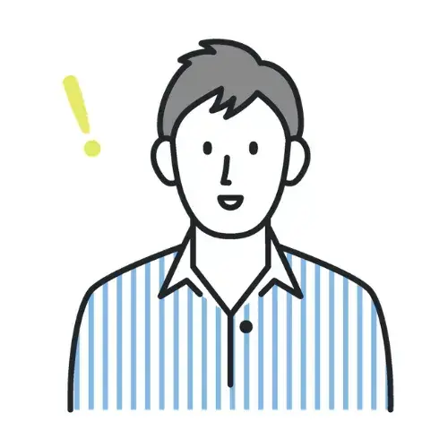 ご利用者様