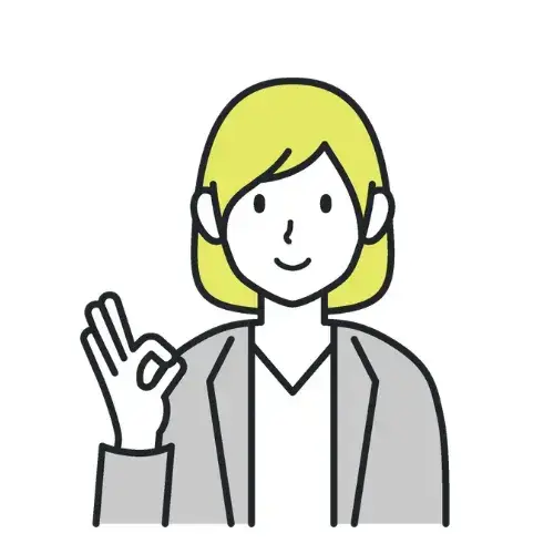 ご利用者様