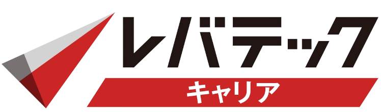 レバテックキャリア