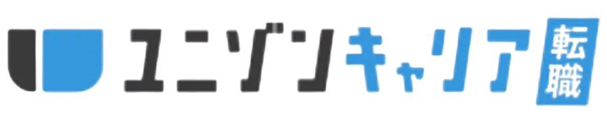 ユニゾンキャリア