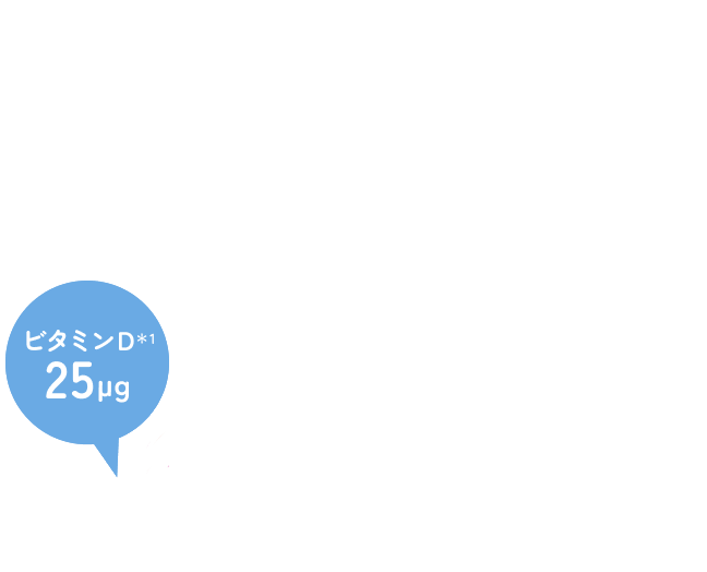 葉酸 800µg