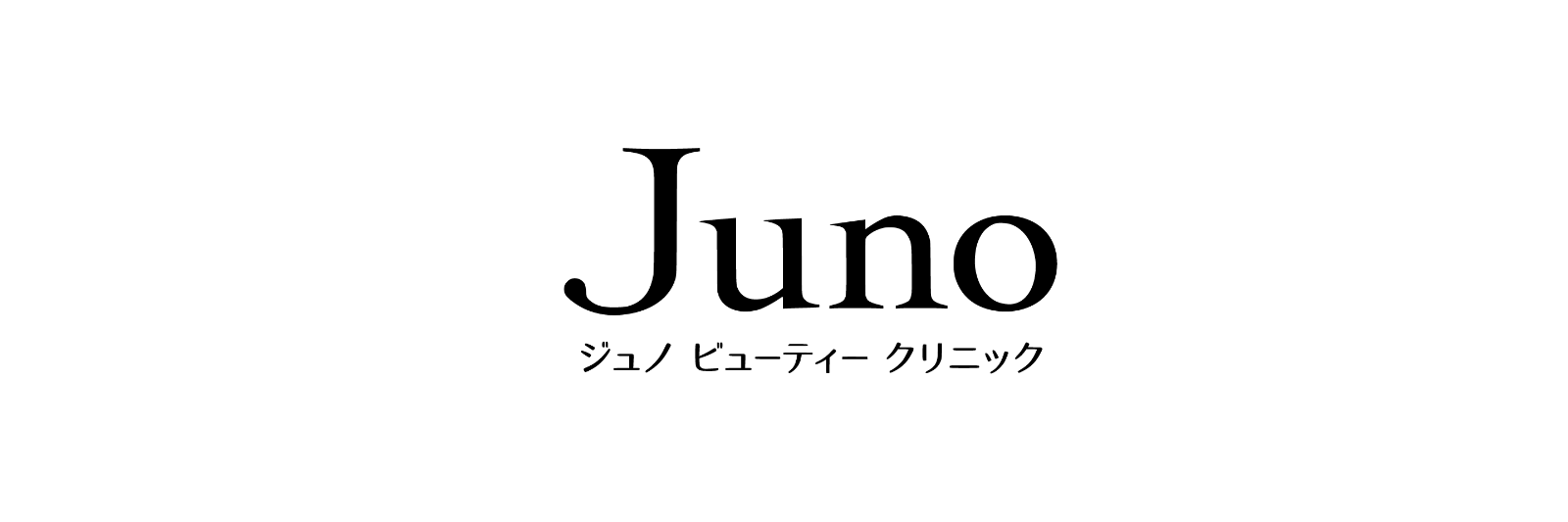 JUNOクリニック外観