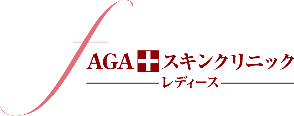掲載クリニック2