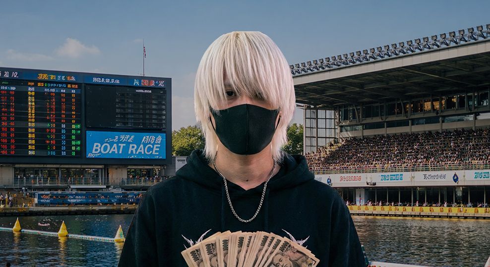 エルくん