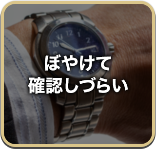 選択肢4