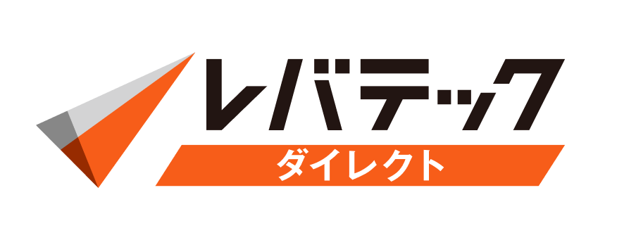 レバテックダイレクト