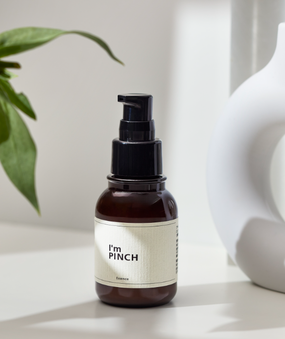 I'm PINCH美容液ボトル