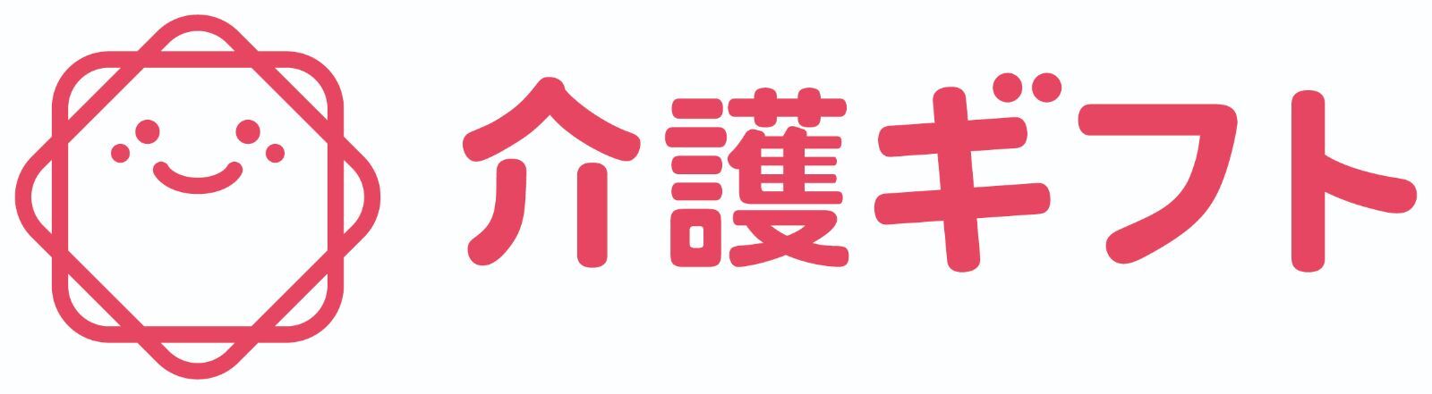 介護ギフト