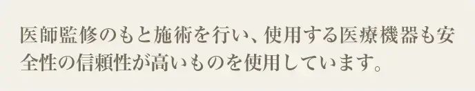 その他の質問a3