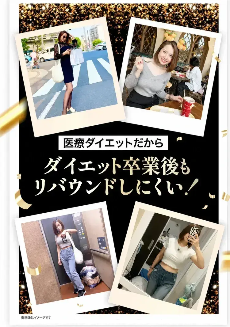 モニター山本さん02